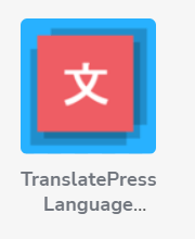 TranslatePress element of Visual Composer